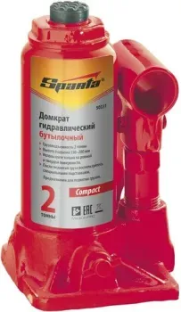 <?= Sparta 50331 2т ?>