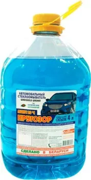 <?= Бобруйский завод биотехнологий Кругозор минус 20 4л ?>