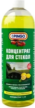 <?= Pingo 85030-0 1л (лимон) ?>