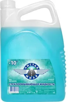<?= Чистая миля -10 430406024 3.78л ?>