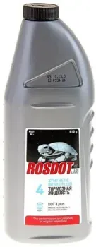 <?= Rosdot DOT 4 910г 430101H03 ?>