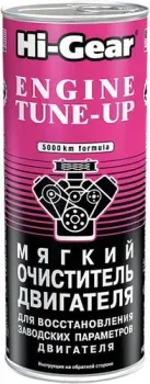 <?= Hi-Gear Engine Tune-Up 444 мл (HG2207) ?>