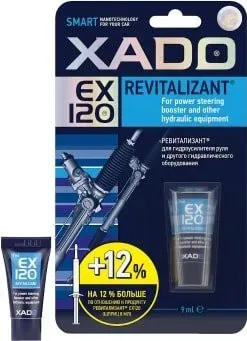 Xado Revitalizant EX120 для ГУР 9мл XA 10332