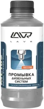 Lavr ML-102 Промывка дизельных систем 1000 мл (ArtLn2002)