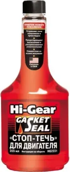 <?= Hi-Gear Gasket Seal 335 мл (HG2231) ?>