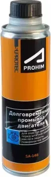 <?= SUPROTEC A-Prohim Долговременная промывка двигателя 285мл 122929 ?>