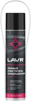 Lavr Пенный очиститель кондиционера 400мл Ln1750