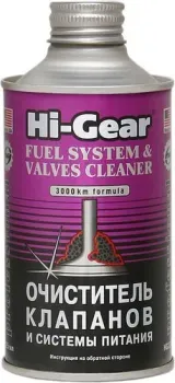 Hi-Gear Fuel System &amp; Valves Cleaner 325 мл (HG3236)