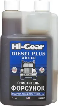 <?= Hi-Gear Diesel Plus With ER 474 мл (HG3417) ?>