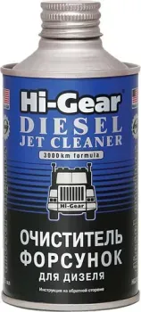 Hi-Gear Diesel Jet Cleaner 325 мл (HG3416)