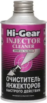 <?= Hi-Gear Injector Cleaner 325 мл (HG3216) ?>