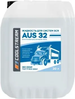 <?= Coolstream AUS 32 20л ?>