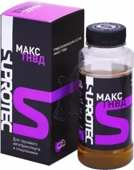 SUPROTEC Триботехнический состав Макс ТНВД 200мл 121267