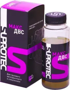 SUPROTEC Триботехнический состав Макс ДВС 200мл 121243