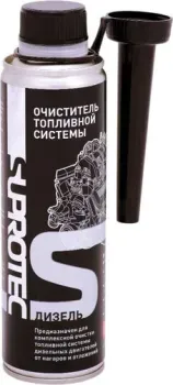 SUPROTEC Очиститель топливной системы Дизель 250мл 120970