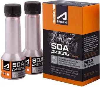 SUPROTEC A-Prohim Многофункциональная присадка для дизельного топлива SDA Box SA-368 2x50мл 122882