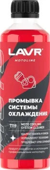 Lavr Motoline Промывка системы охлаждения Ln7719 345мл