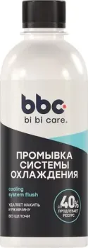 Bibicare Промывка системы охлаждения 4301 280мл