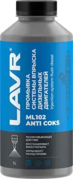 Lavr Промывка инжекторной системы дизельного двигателя ML102 Ln2002 1л