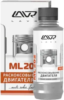 Lavr ML202 Раскоксовывание двигателя 185мл (Ln2502)