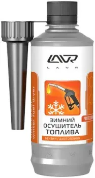 <?= Lavr Universal Winter Fuel Dryer 310мл (Ln2125) ?>