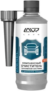 Lavr Complete Fuel System Cleaner Diesel 310мл (Ln2124)