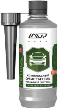 <?= Lavr Complete Fuel System Cleaner Petrol 310мл (Ln2123) ?>