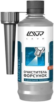 <?= Lavr Jet Cleaner Diesel 310мл (Ln2110) ?>