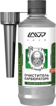 <?= Lavr Carburetor Cleaner Petrol 310мл (Ln2108) ?>