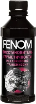 <?= Fenom Manual Transmission Sealer 250 мл (FN079) ?>