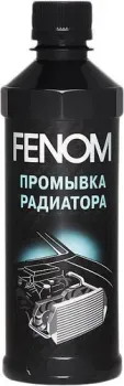 Fenom Old Chap Radiator Flush 330 мл (FN246)