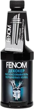 <?= Fenom Fast Decoker 300 мл (FN611N) ?>