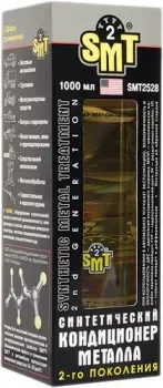 <?= SMT2 Synthetic Metal Treatment 2nd Generation 1000 мл (SMT2528) ?>