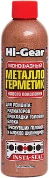 Hi-Gear Permanent Block &amp; Radiator Seal Pro 236 мл (HG9048)