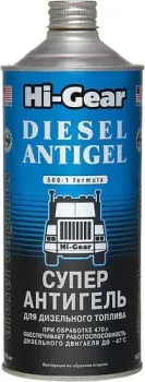 Hi-Gear Diesel Antigel 946 мл (HG3427)