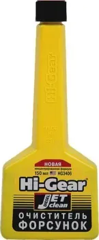 Hi-Gear Diesel Jet Clean 150 мл (HG3406)