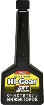 Hi-Gear Fuel Injection Cleaner 150 мл (HG3225)