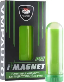 <?= ВМПАВТО iMagnet PSF 90мл ?>
