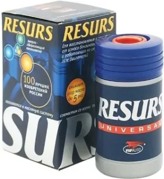 <?= ВМПАВТО Resurs Universal 50г ?>