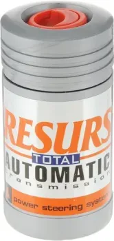 ВМПАВТО Resurs AT 50г