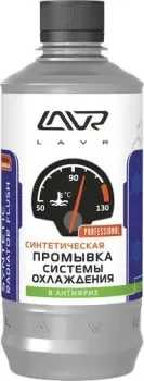 Lavr Синтетическая промывка системы охлаждения 430 мл