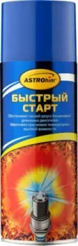 <?= ASTROhim Быстрый старт 520 мл АС-117 ?>