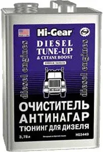 Hi-Gear Diesel Tune-Up &amp; Cetane Boost 3780 мл (HG3449)