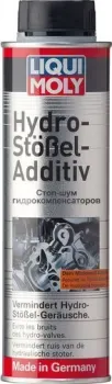 Liqui Moly Hydro-Stossel-Additiv 300 мл