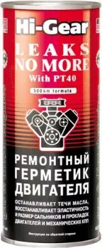 <?= Hi-Gear Leaks no more 444 мл (HG2235) ?>