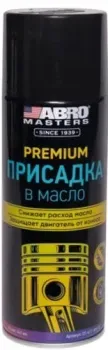 <?= ABRO OT-411 443мл ?>