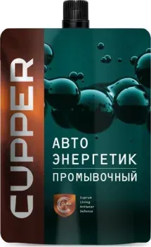 <?= Cupper Автоэнергетик промывочный 100мл ?>