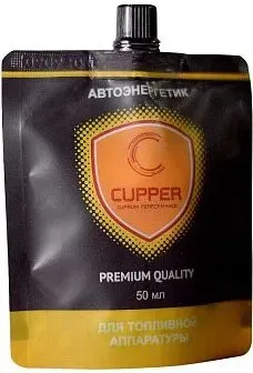 Cupper Автоэнергетик для топливной аппаратуры 50мл