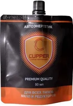 <?= Cupper Автоэнергетик для МКПП и редукторов 50мл ?>