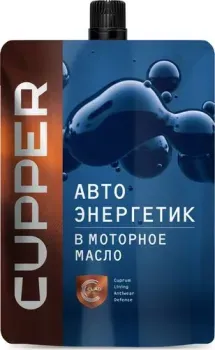 <?= Cupper Автоэнергетик в моторное масло 100мл ?>